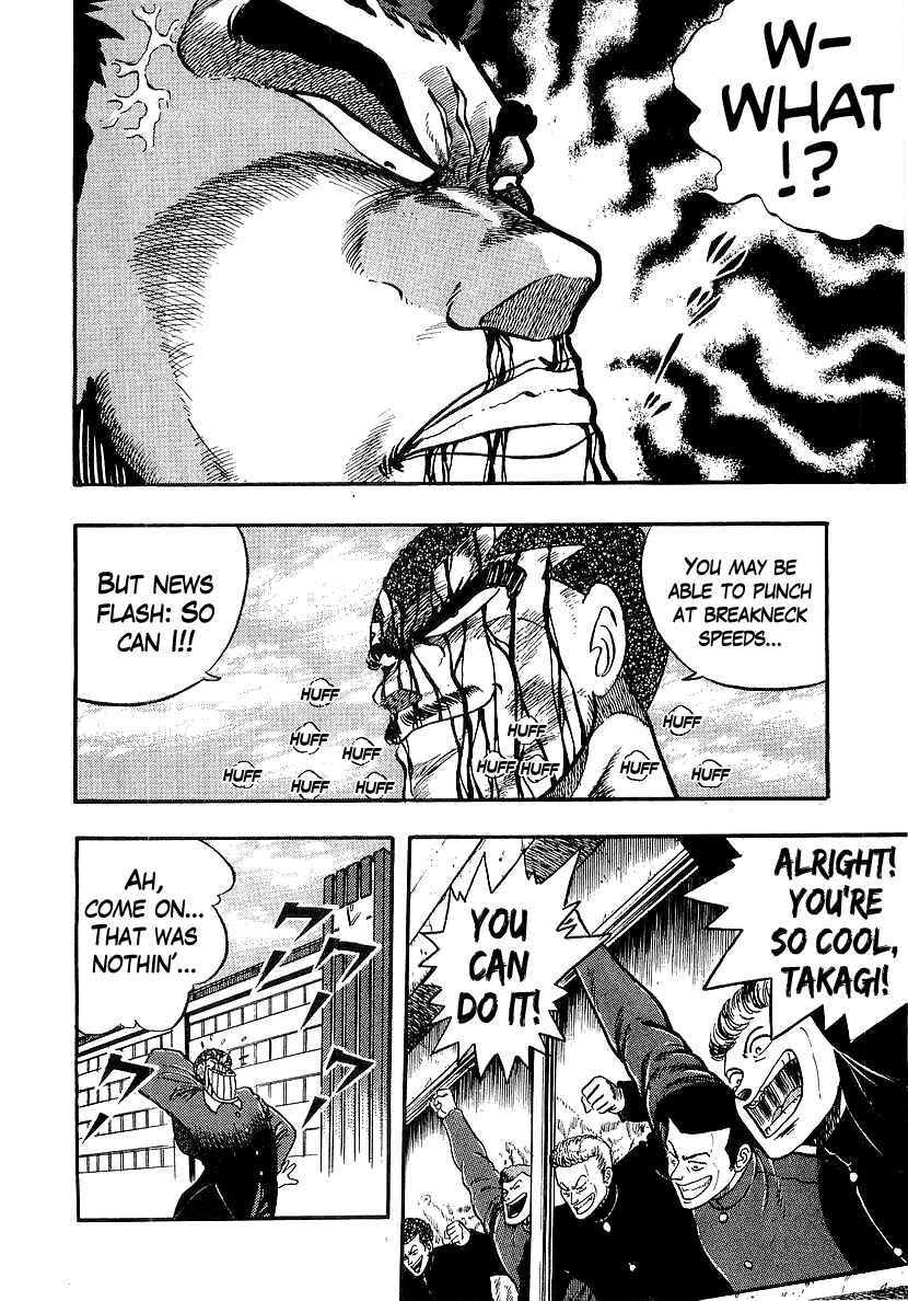 Chapter 214 - Page 2