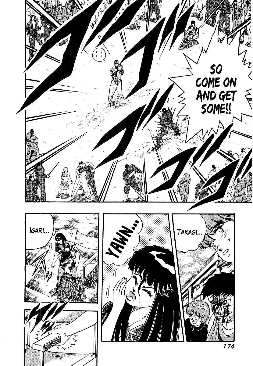 Chapter 214 - Page 4