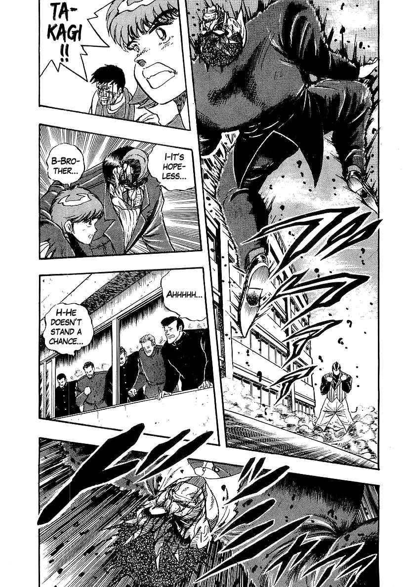 Chapter 214 - Page 8