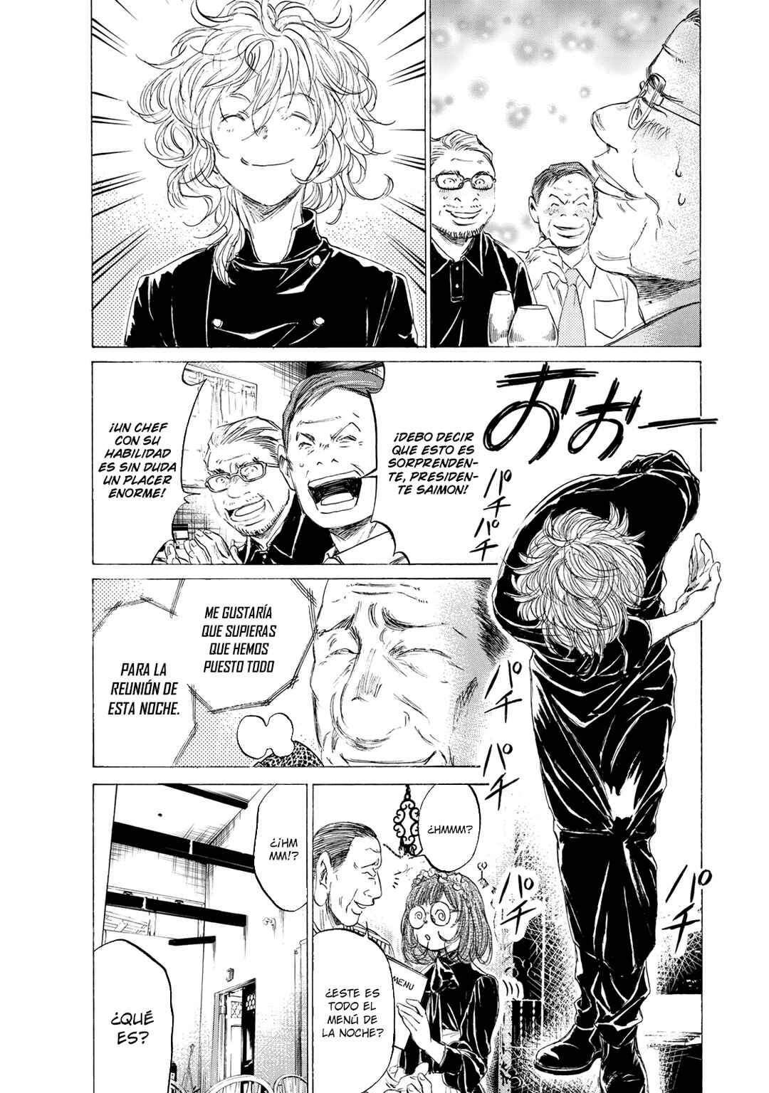 Chapter 2 - Page 12