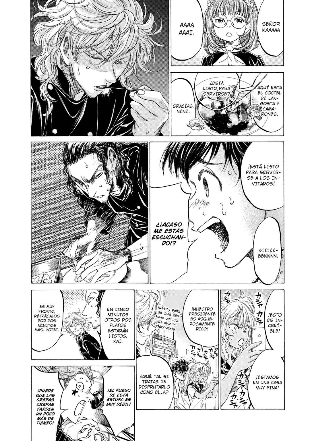 Chapter 2 - Page 16