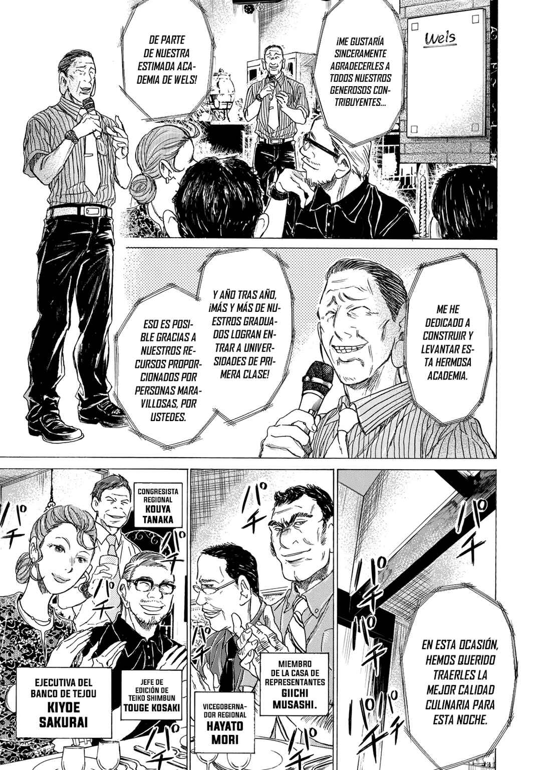 Chapter 2 - Page 8