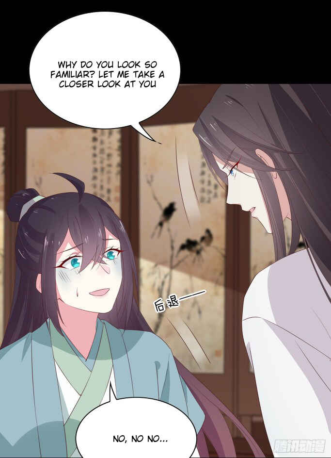 Chapter 41 - Page 18