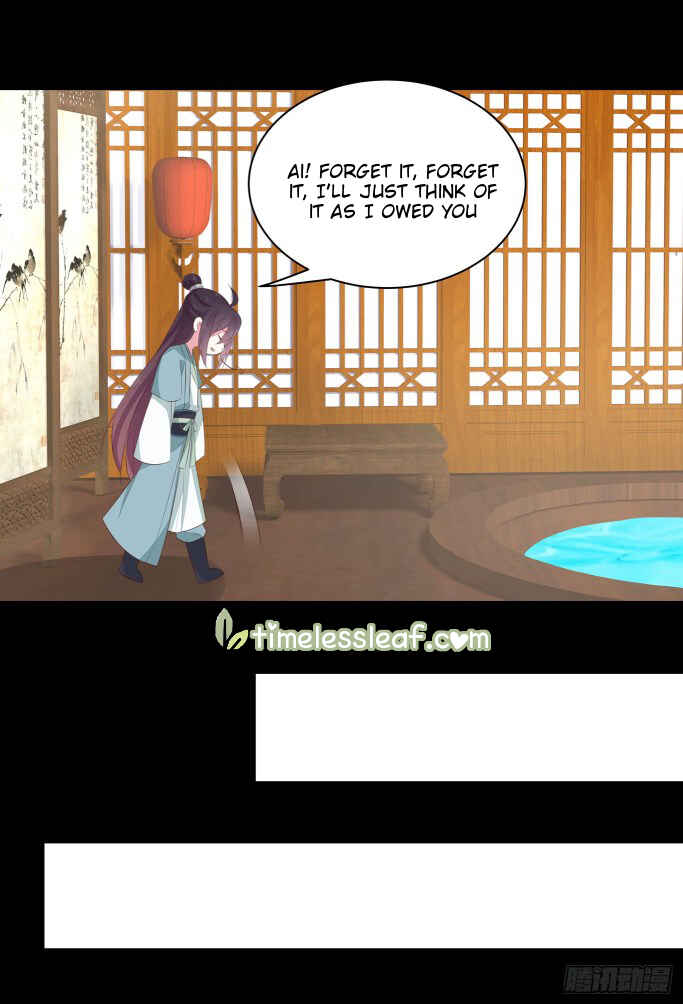 Chapter 41 - Page 24