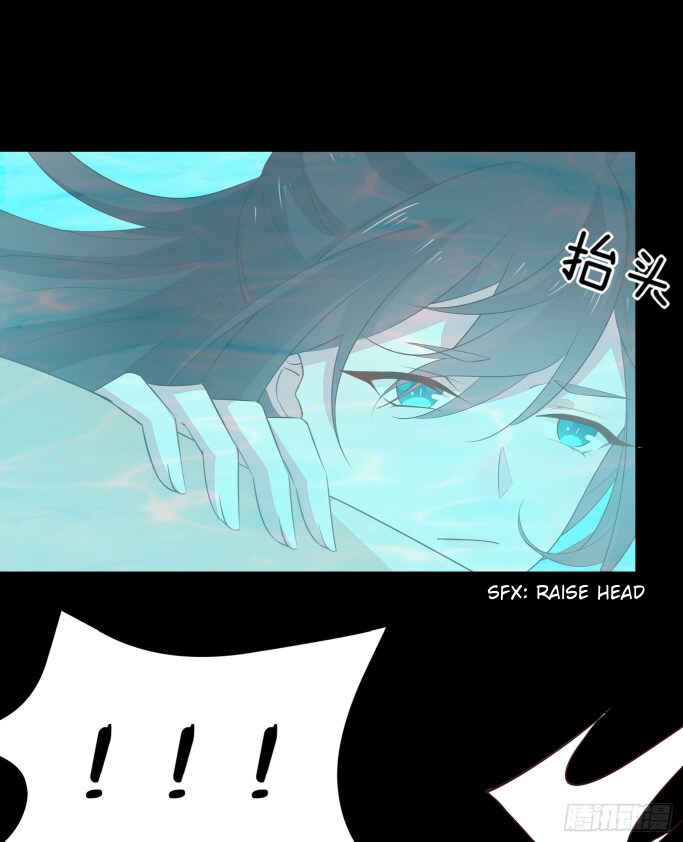 Chapter 41 - Page 6