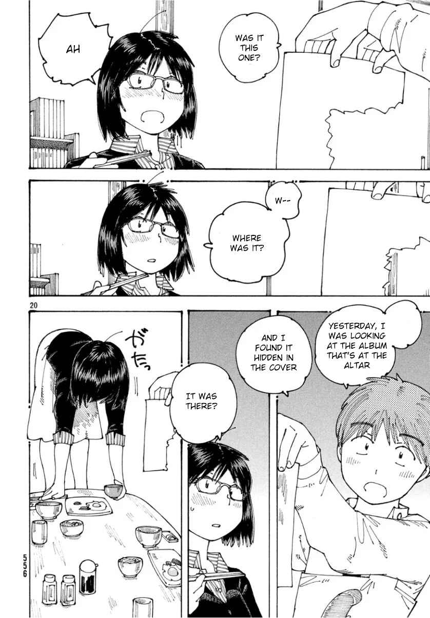 Chapter 25 - Page 20