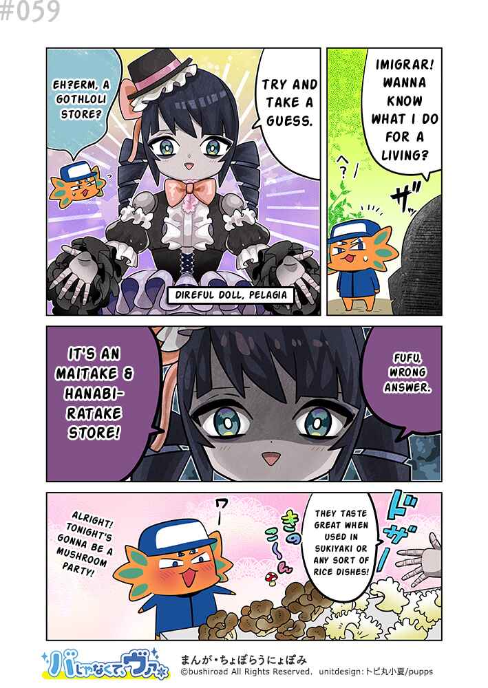 Chapter 60 - Page 1