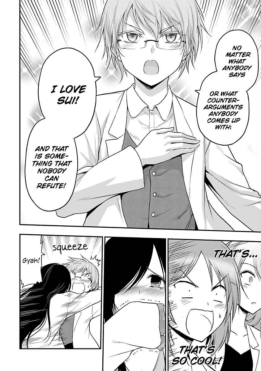Chapter 34 - Page 14