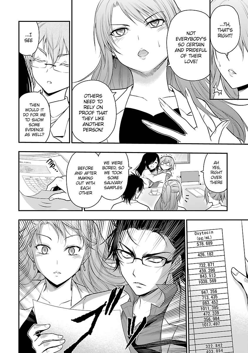 Chapter 34 - Page 16