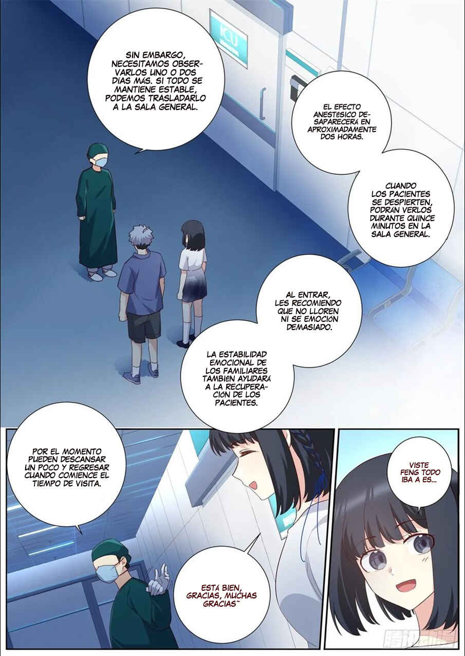 Chapter 505 - Page 3