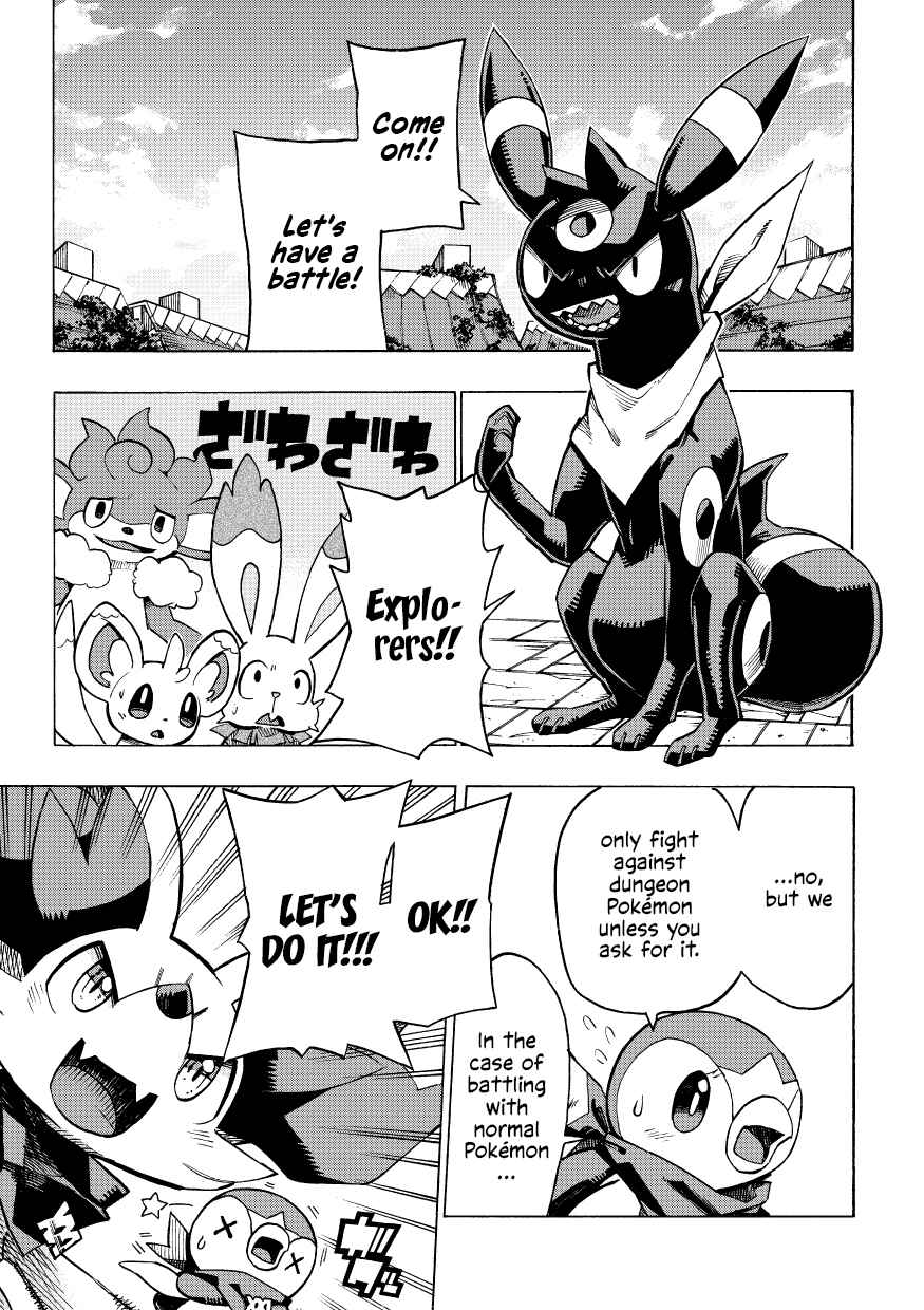 Chapter 8 - Page 3