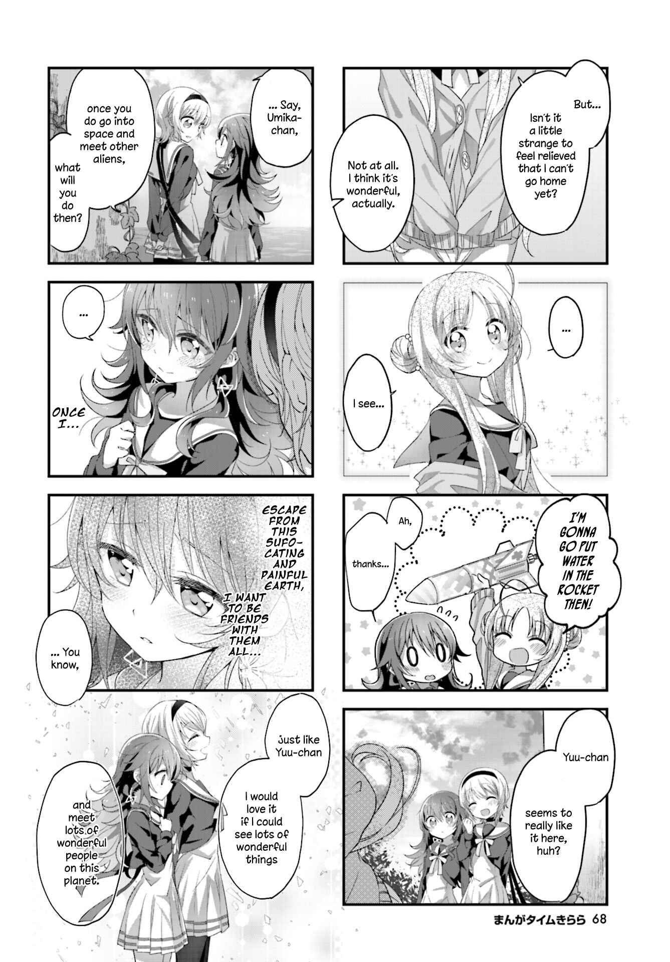 Chapter 5 - Page 6