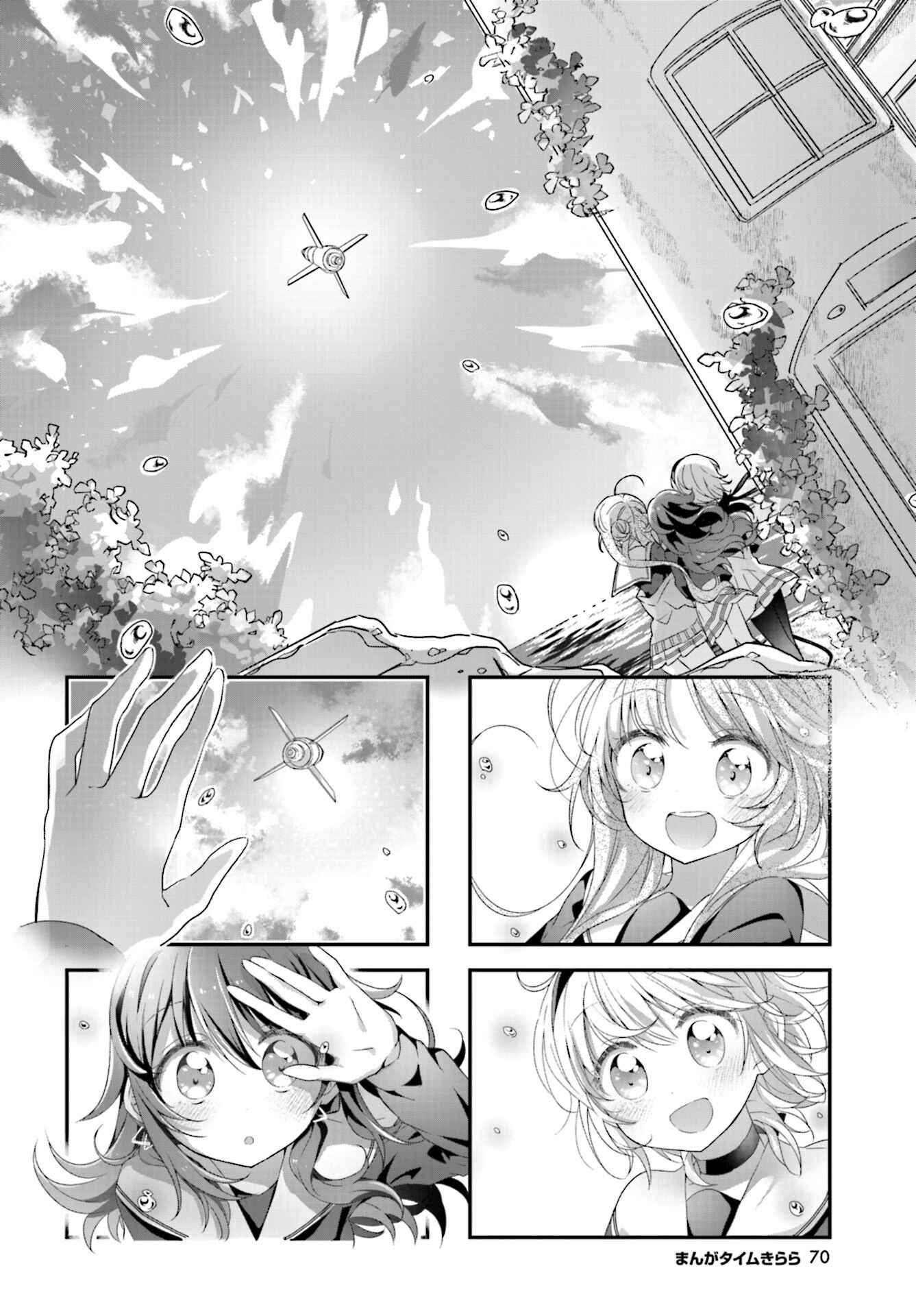 Chapter 5 - Page 8