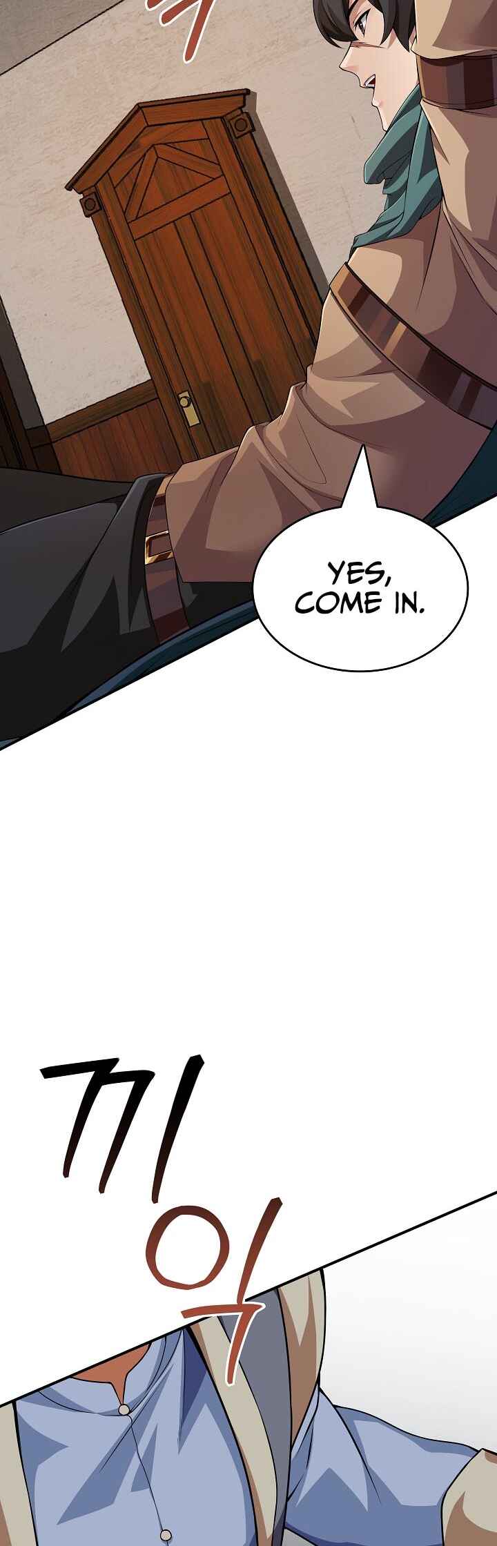 Chapter 12 - Page 3