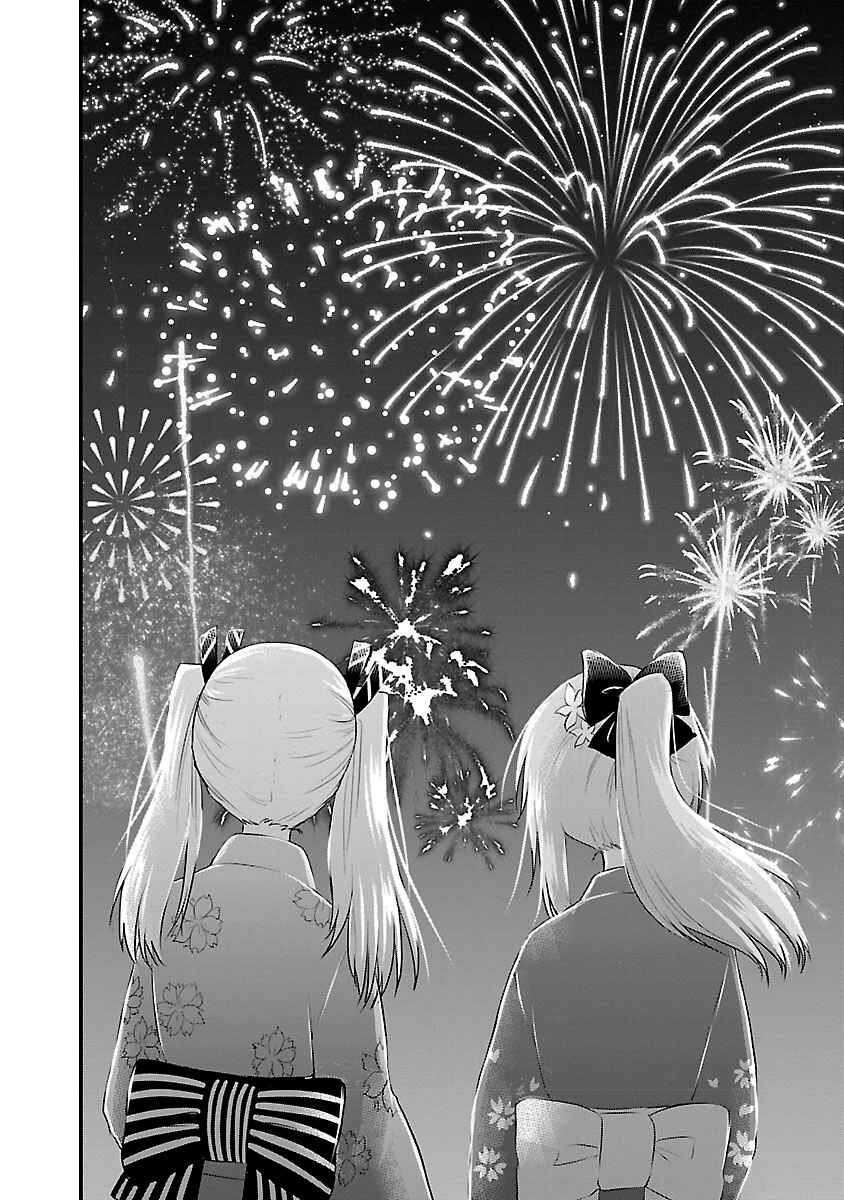 Chapter 27.3 - Page 6