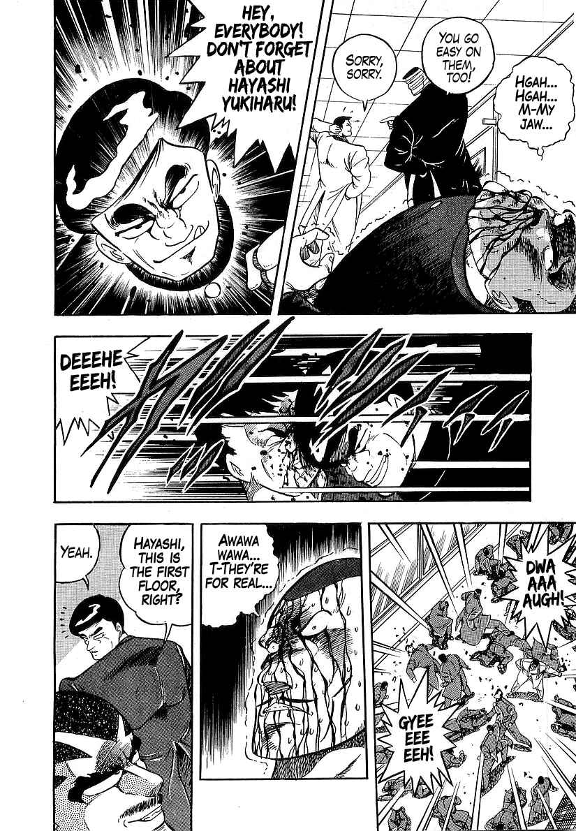 Chapter 180 - Page 12