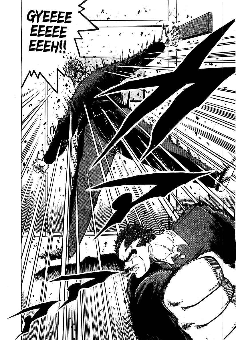 Chapter 180 - Page 16