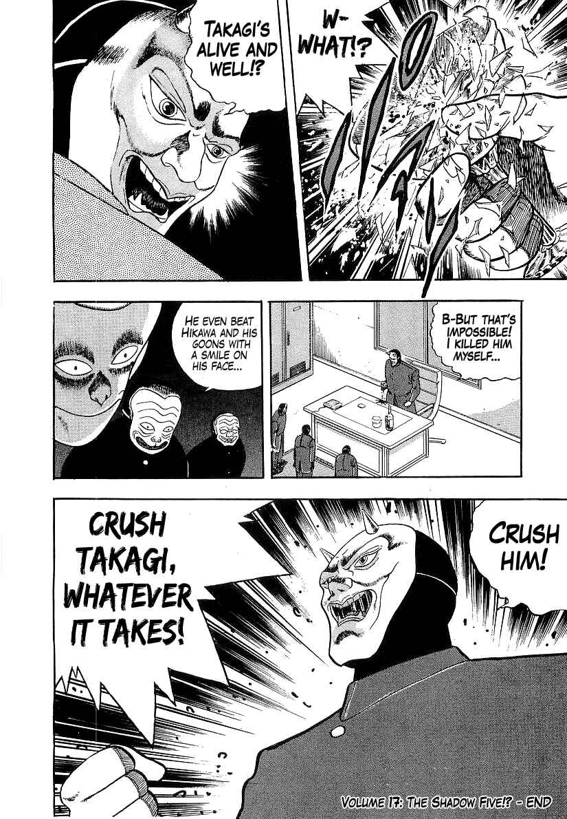 Chapter 180 - Page 18