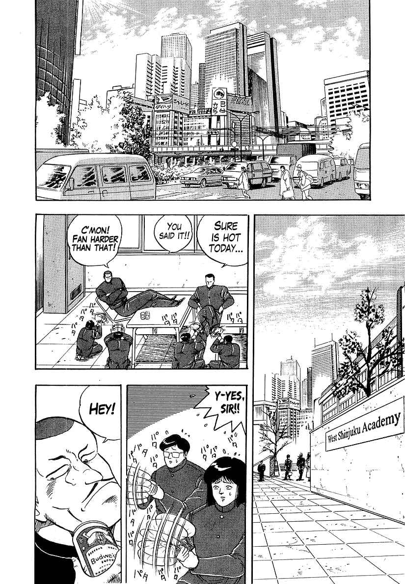 Chapter 180 - Page 2
