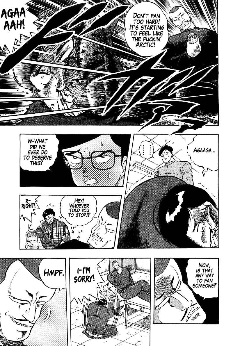 Chapter 180 - Page 3