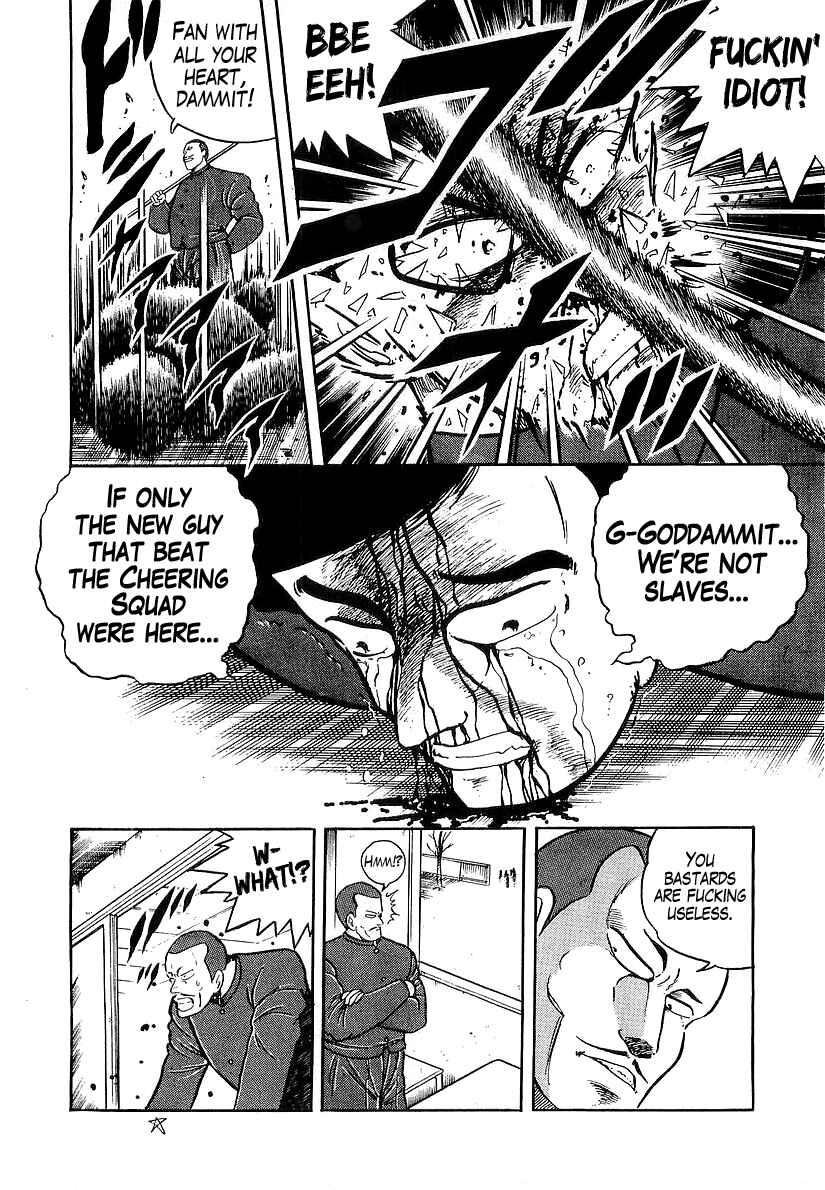 Chapter 180 - Page 4