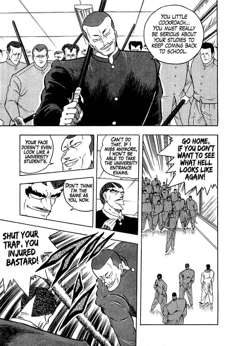 Chapter 180 - Page 7