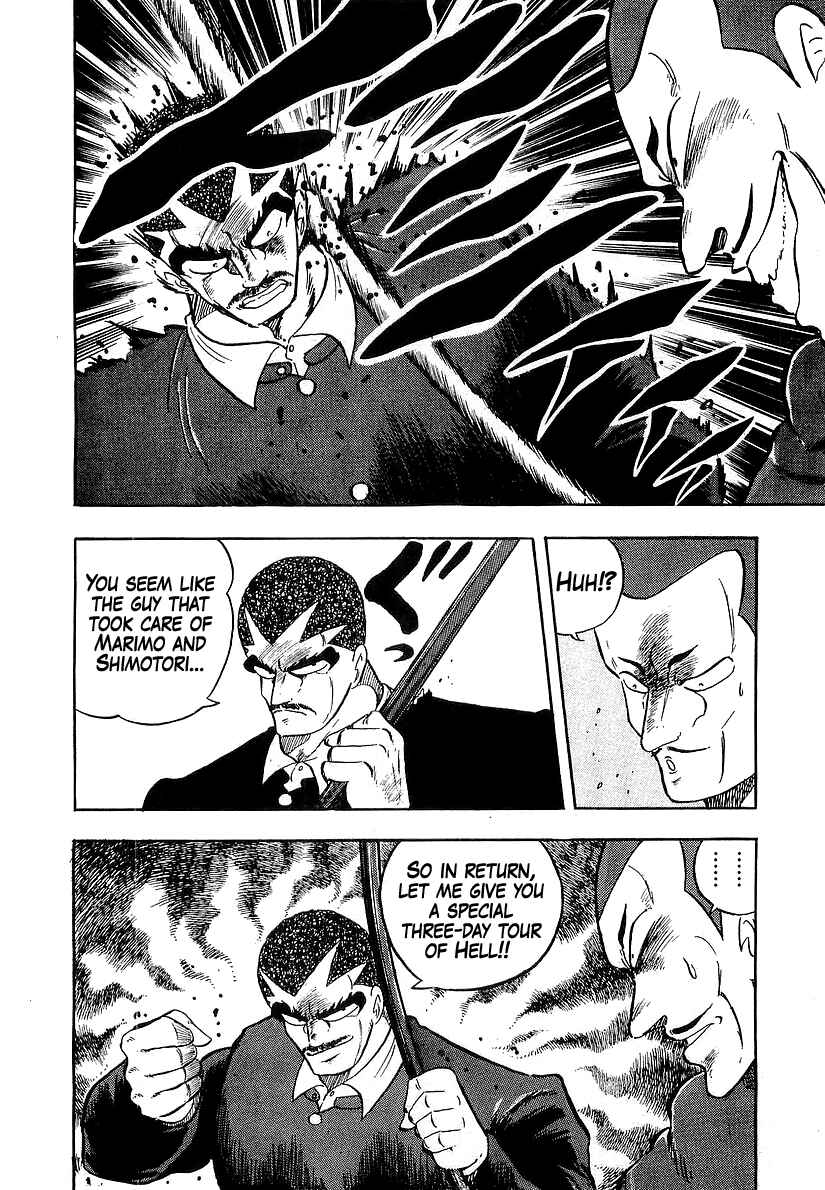 Chapter 180 - Page 8