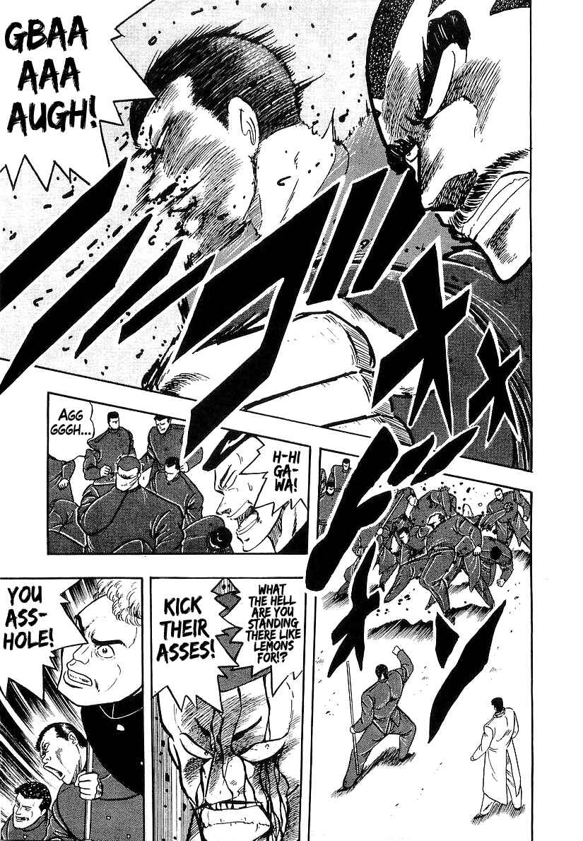 Chapter 180 - Page 9