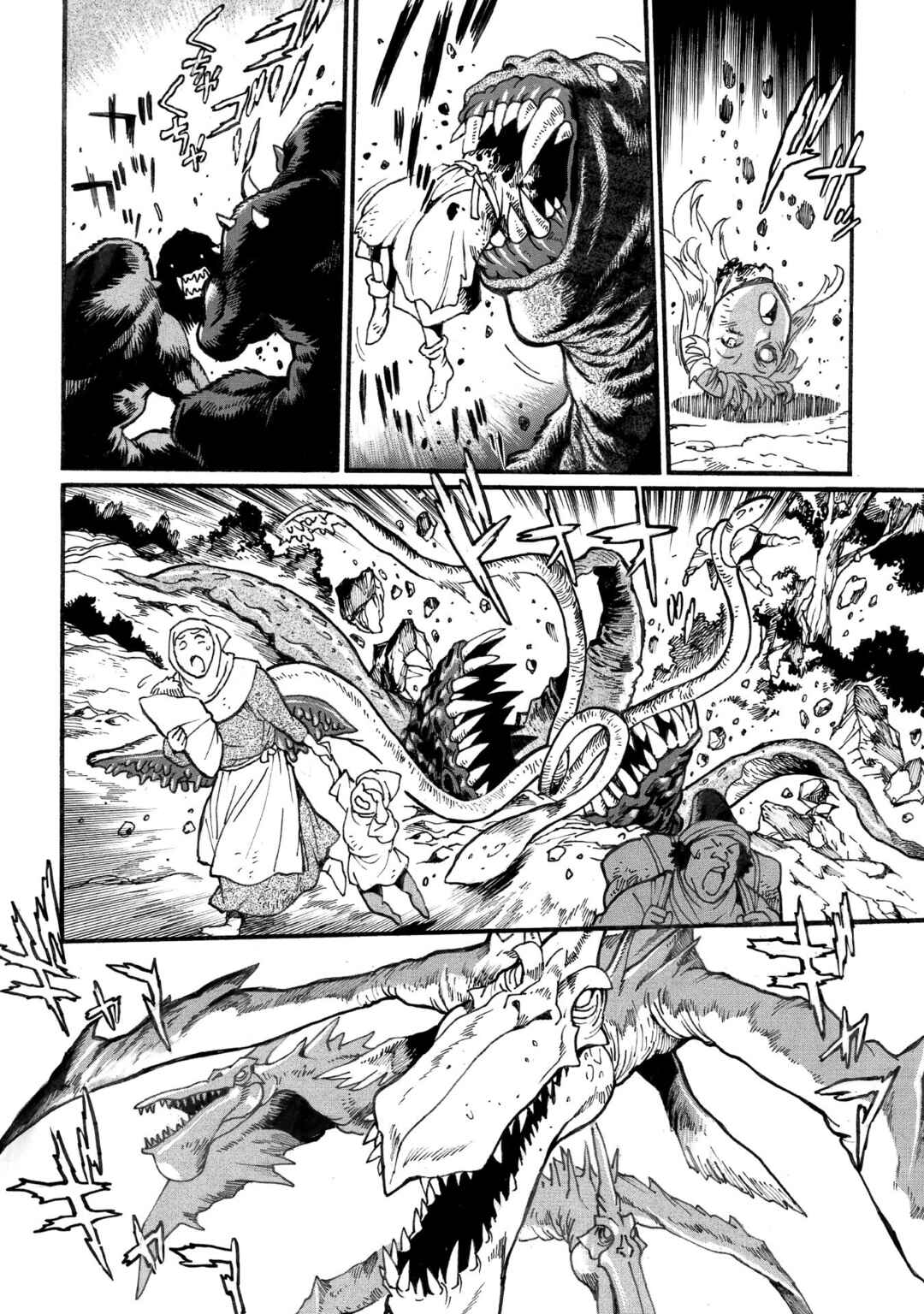 Chapter 33 - Page 6