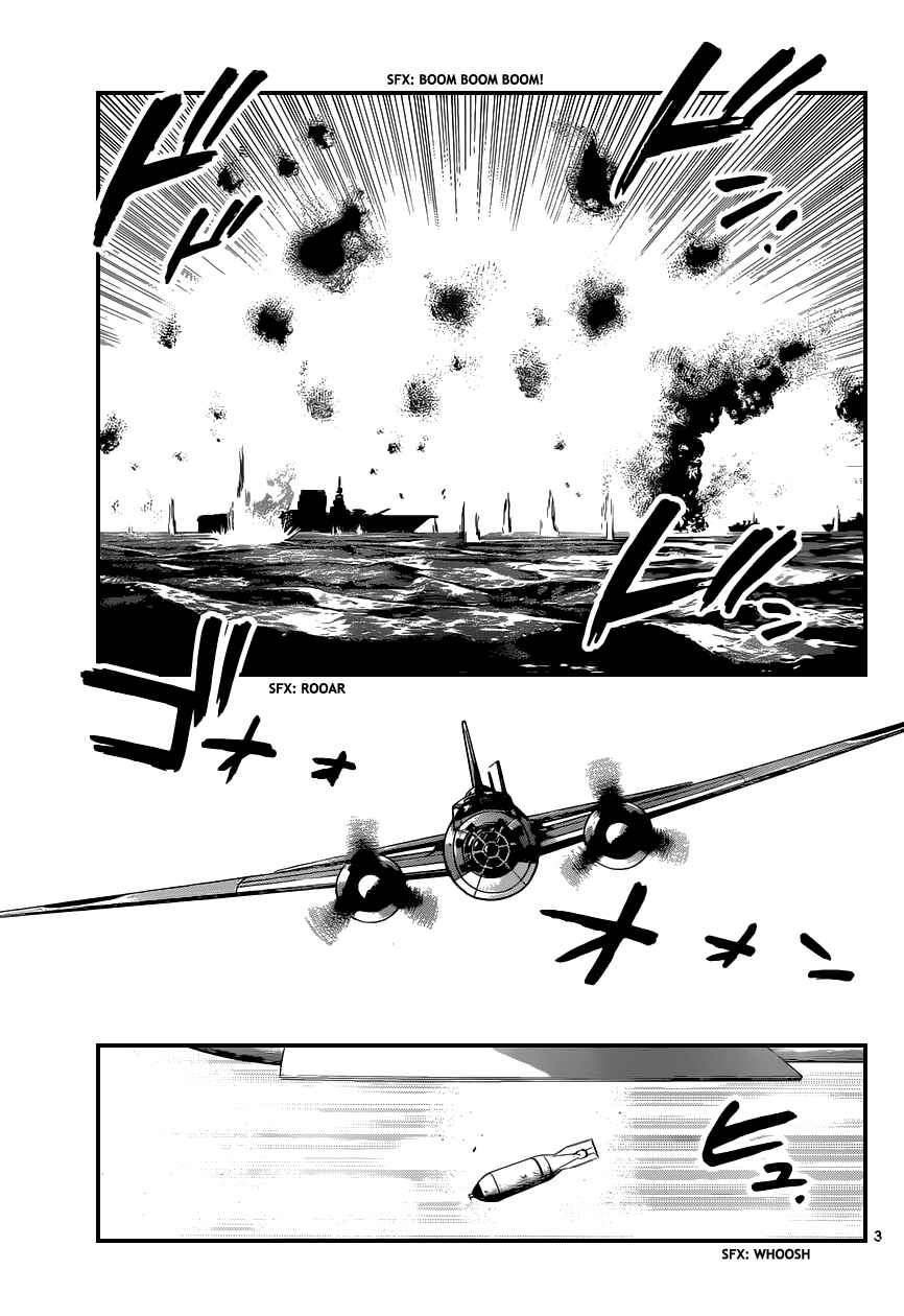 Chapter 342 - Page 4