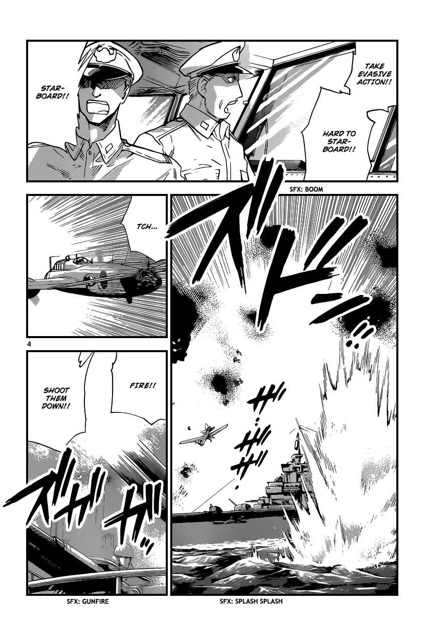 Chapter 342 - Page 5