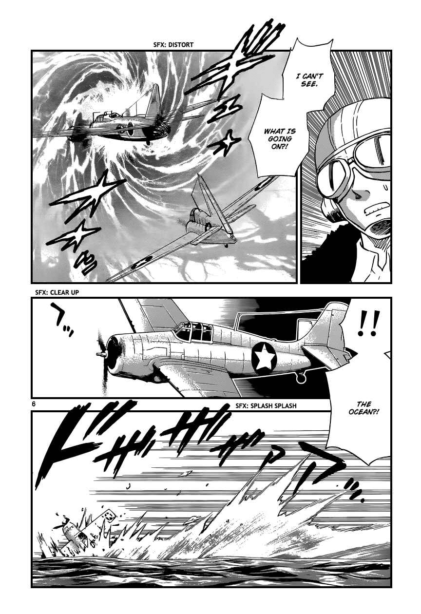 Chapter 342 - Page 7