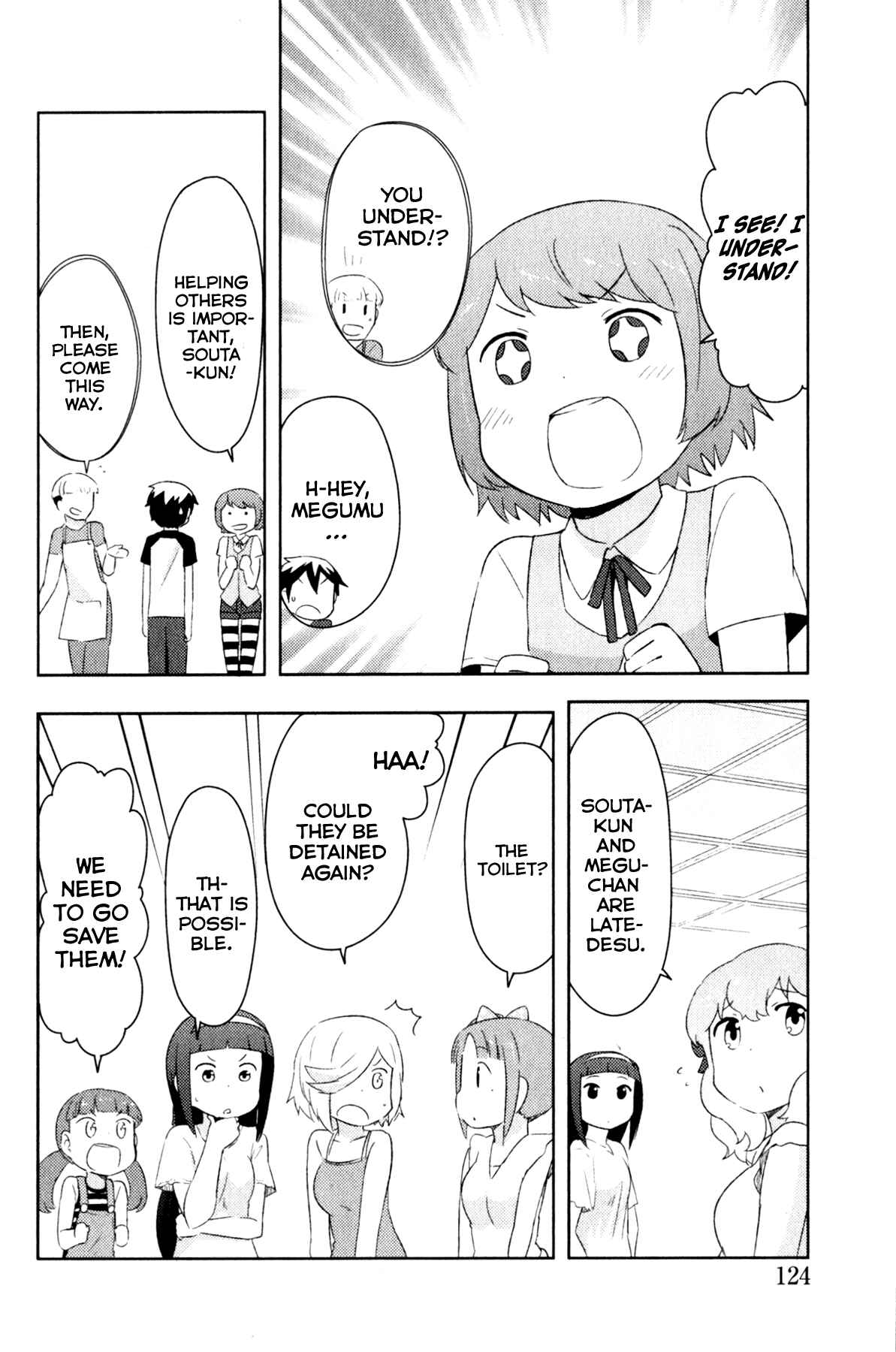 Chapter 21 - Page 29