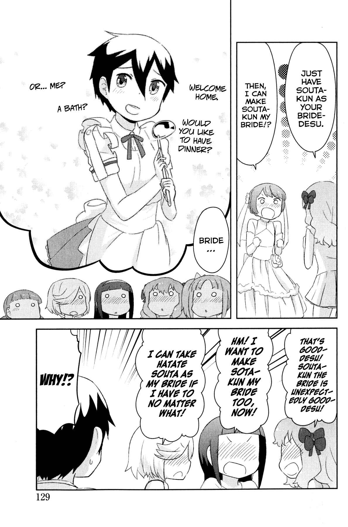 Chapter 21 - Page 34