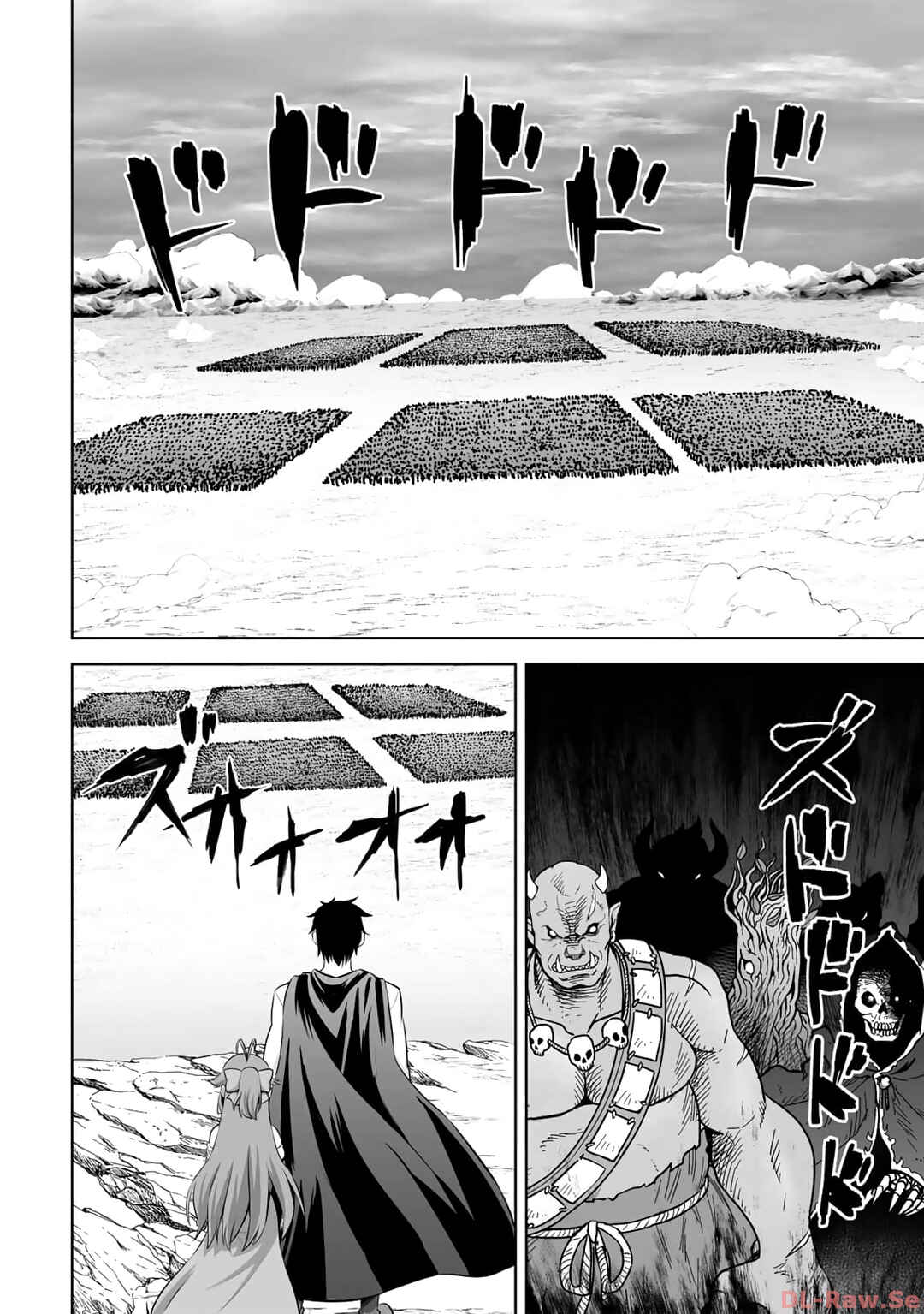 Chapter 42 - Page 3
