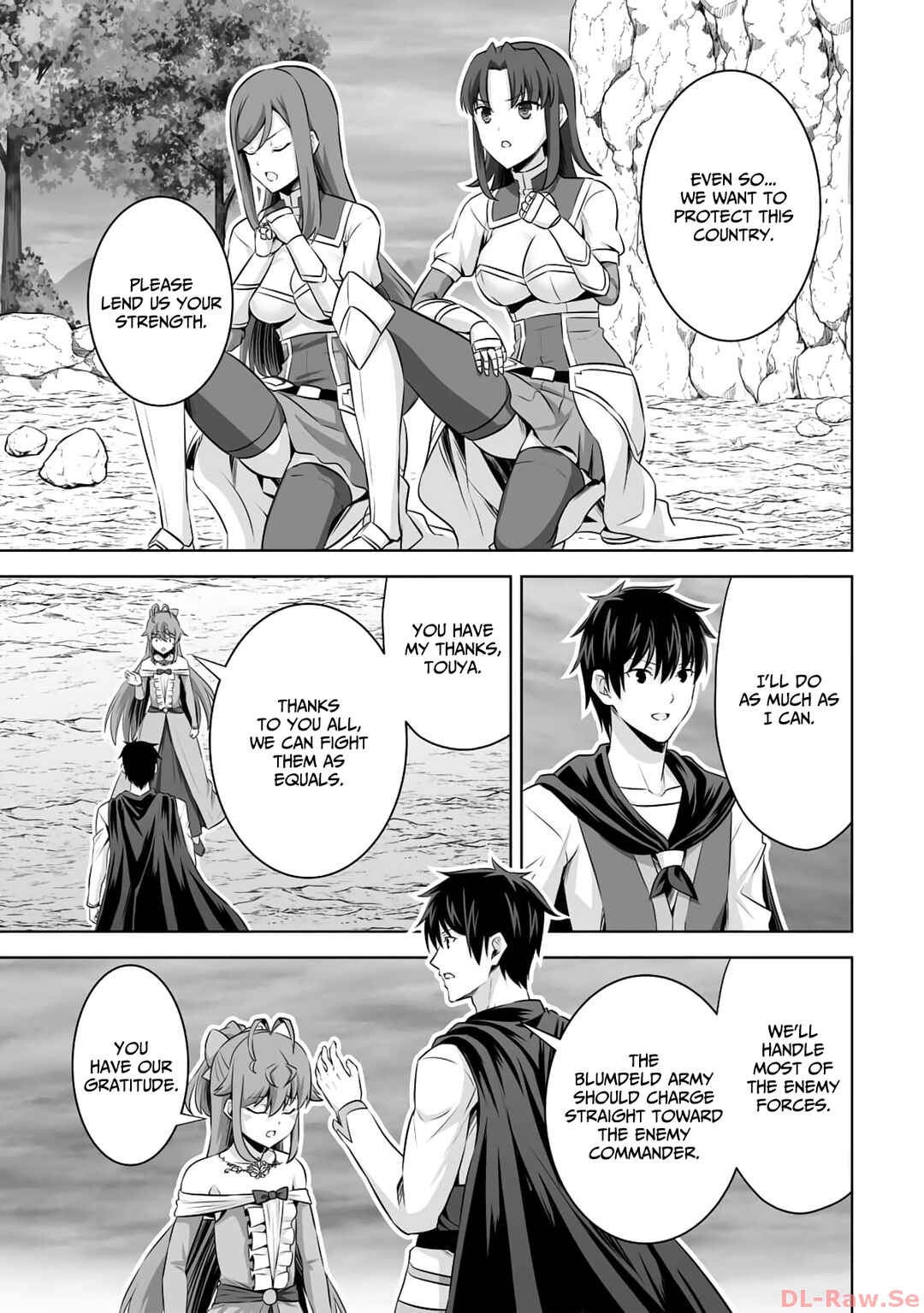 Chapter 42 - Page 6