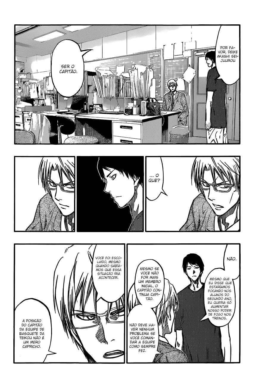 Chapter 211 - Page 3