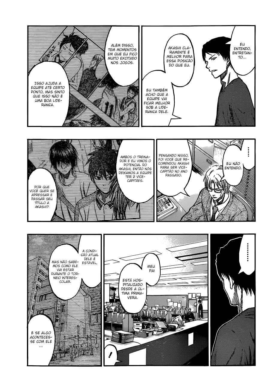 Chapter 211 - Page 4