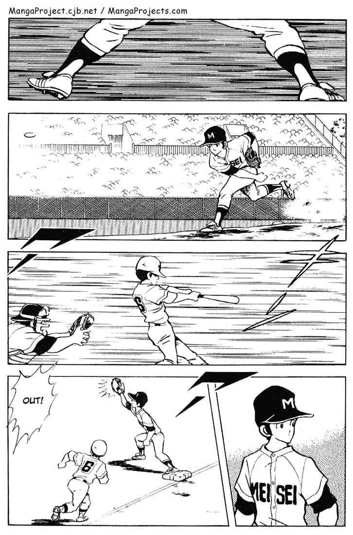 Chapter 95 - Page 2