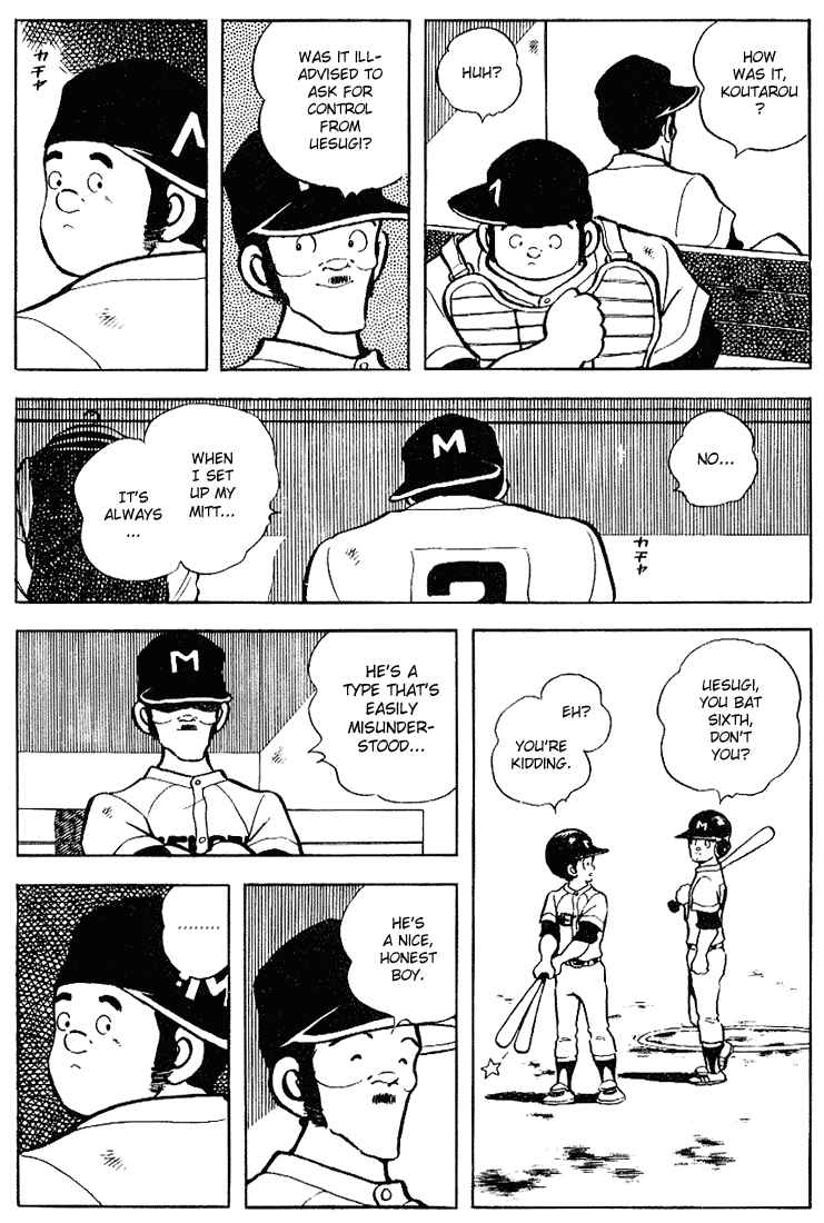 Chapter 95 - Page 6