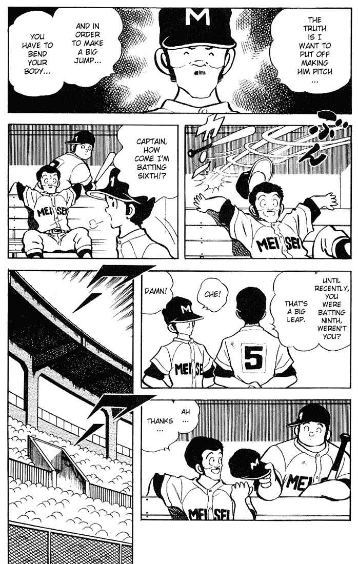 Chapter 95 - Page 7