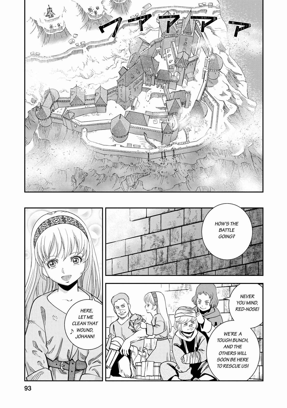 Chapter 18 - Page 16