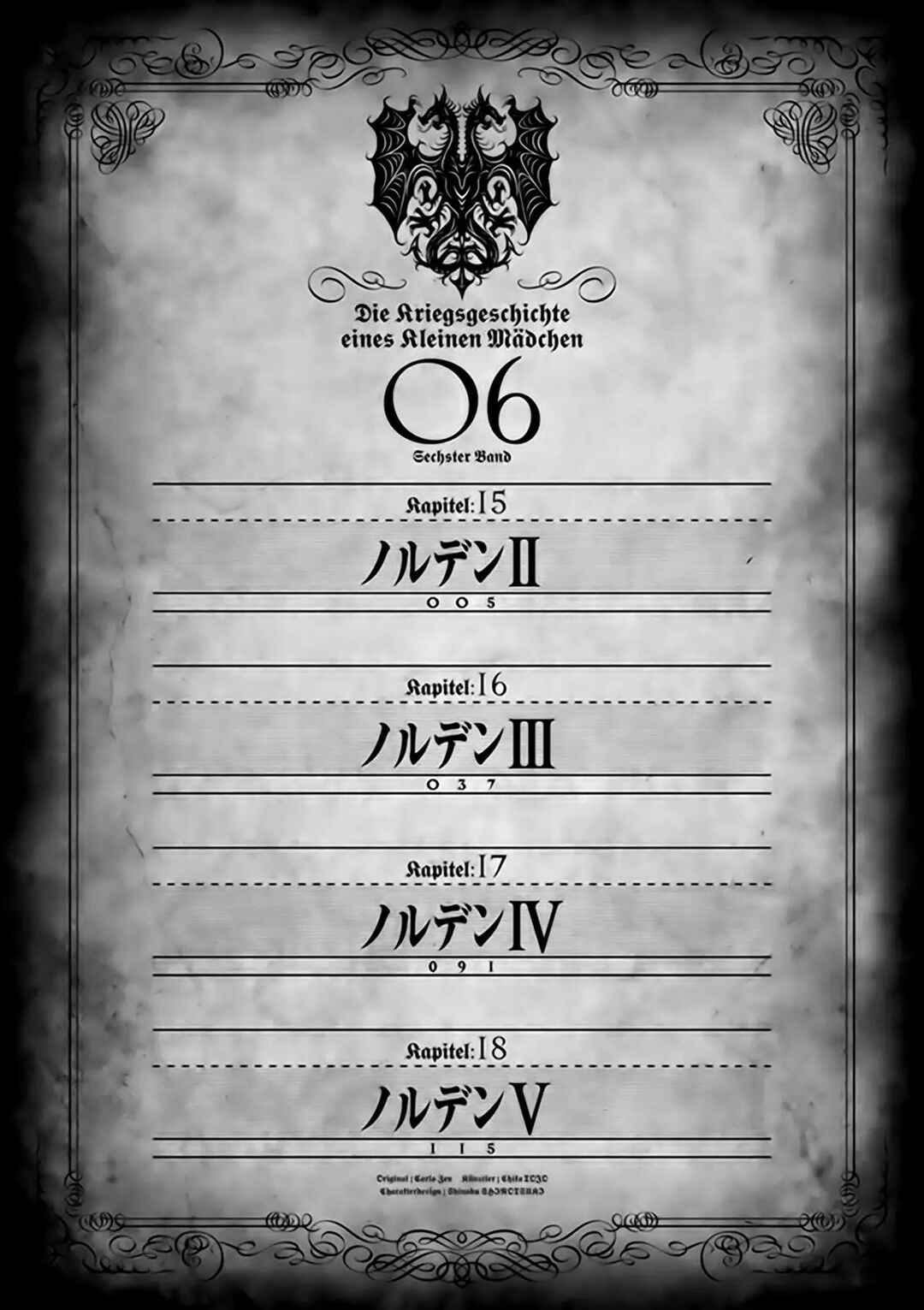 Chapter 15 - Page 4