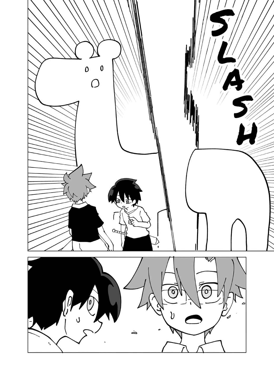 Chapter 145 - Page 4