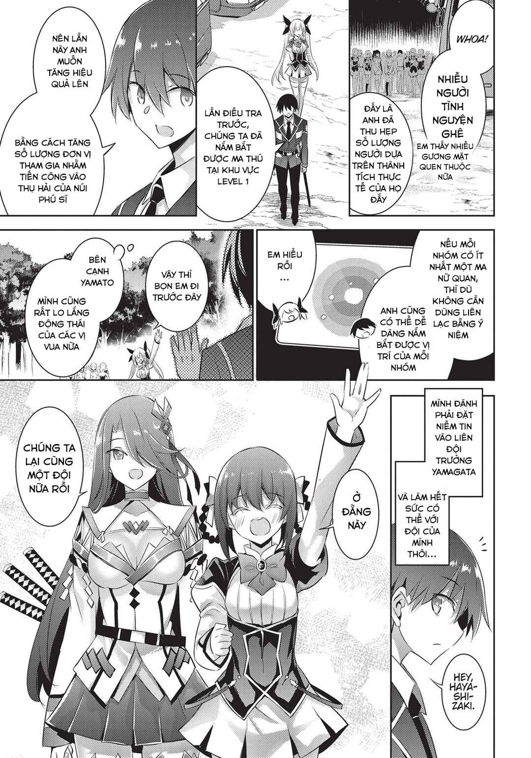 Chapter 86 - Page 1