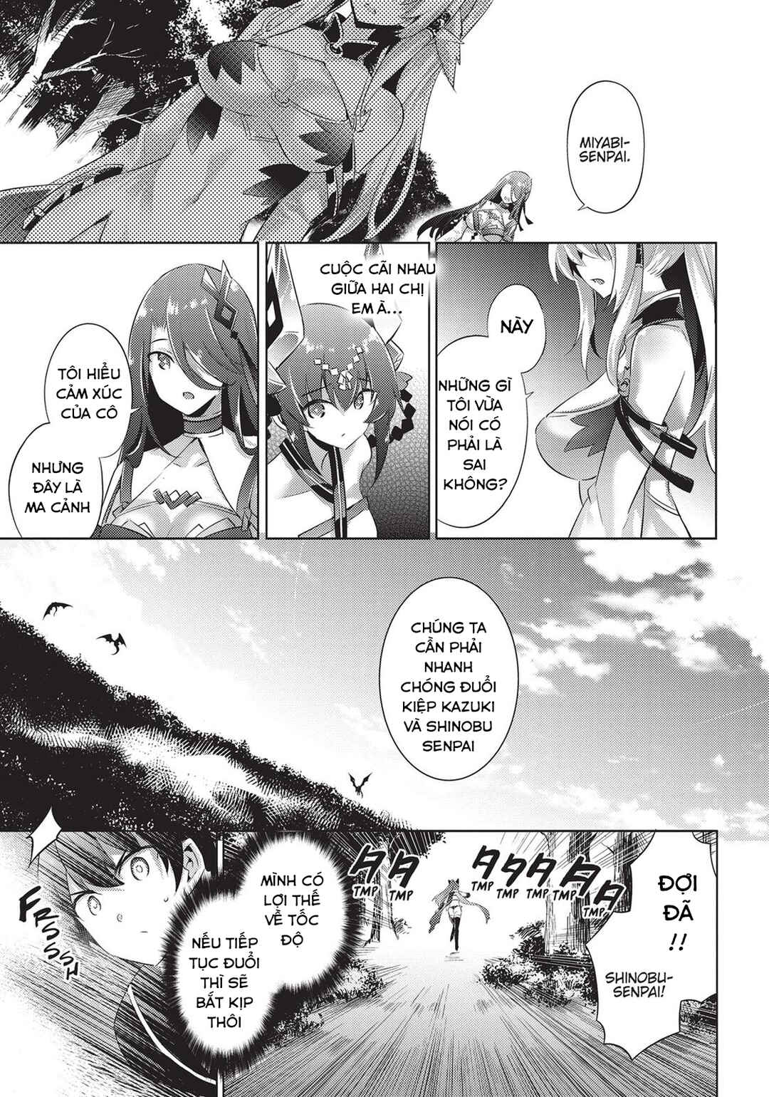Chapter 86 - Page 13