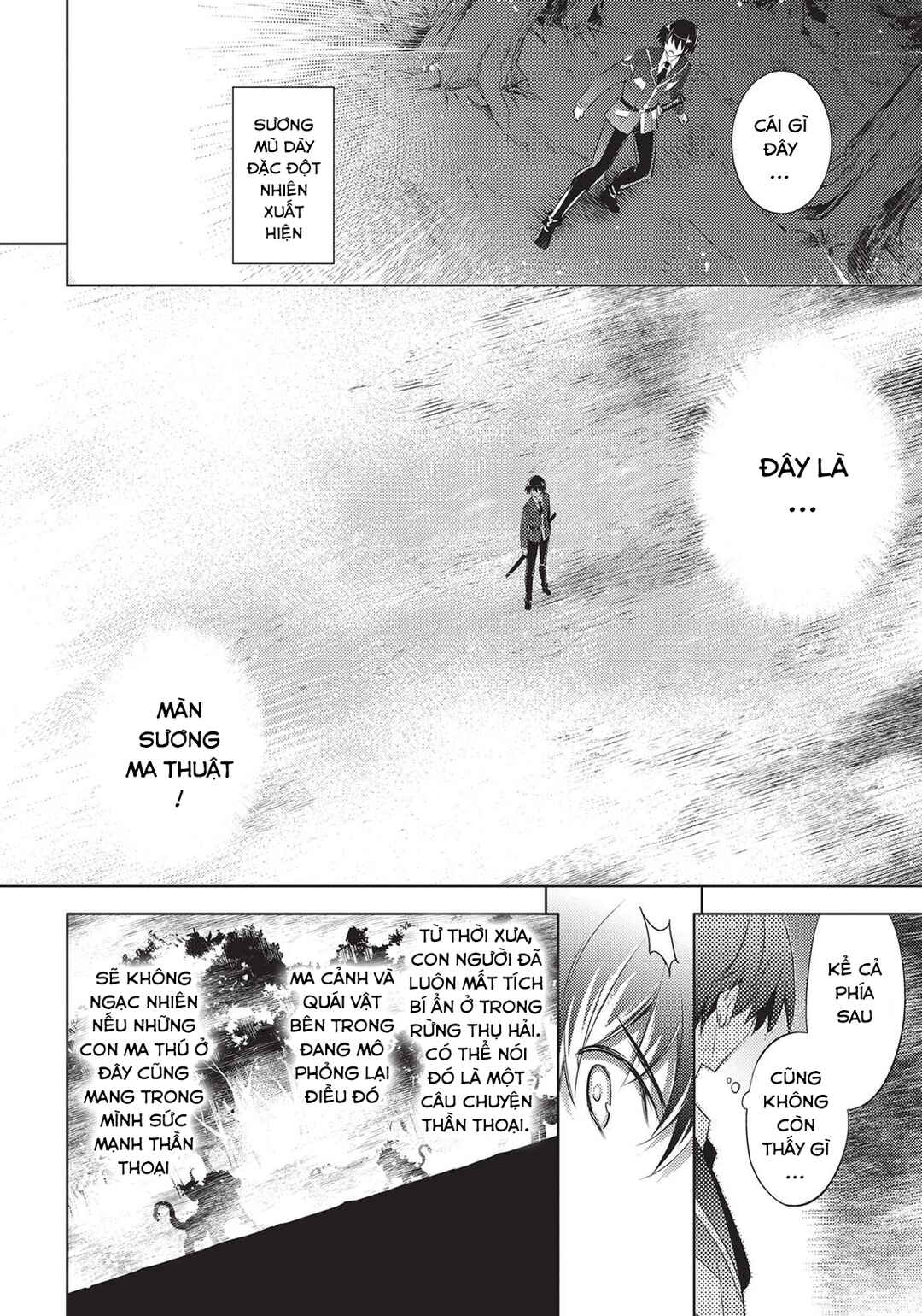 Chapter 86 - Page 14