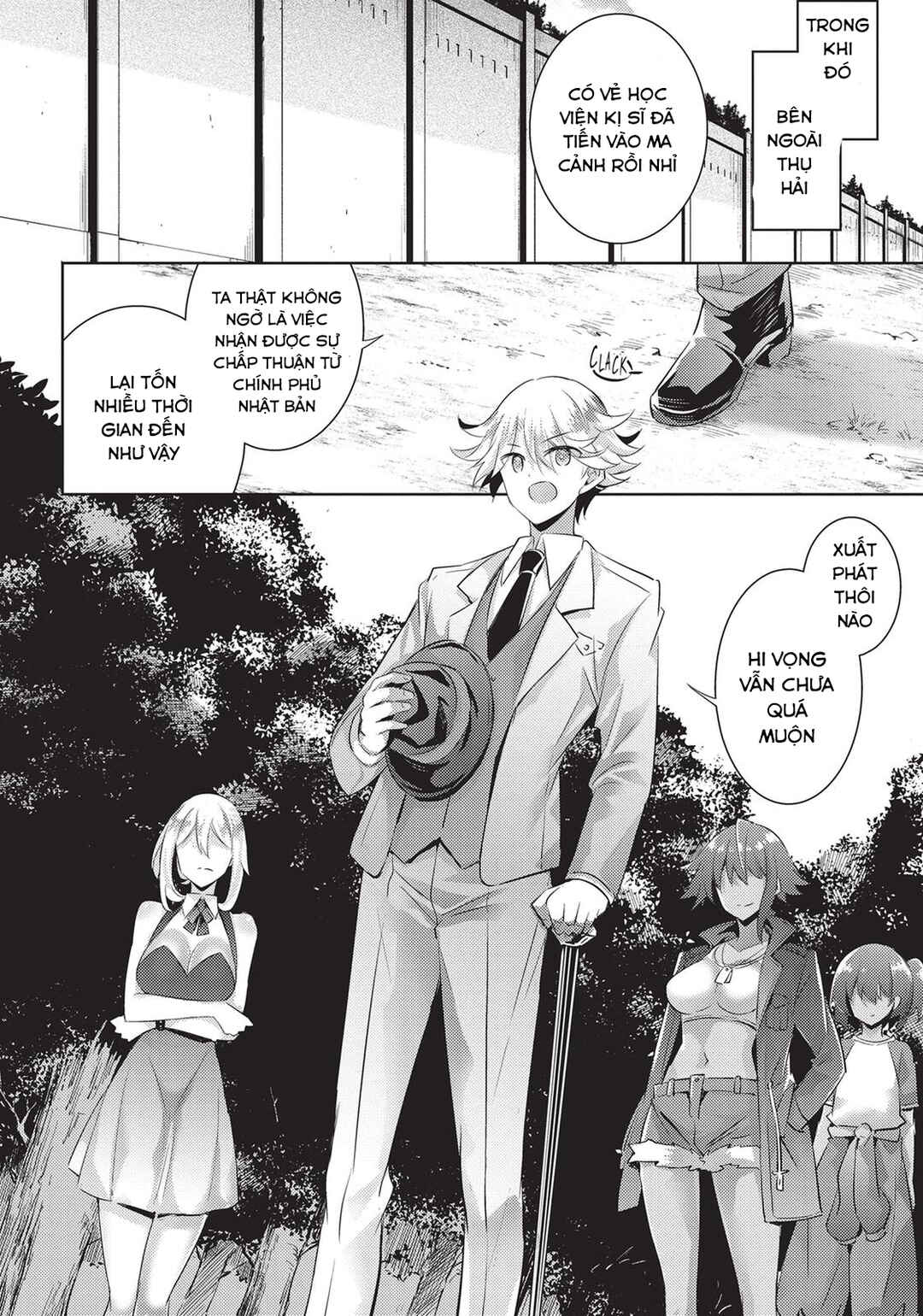 Chapter 86 - Page 16