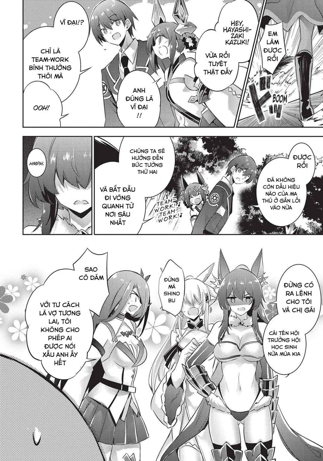 Chapter 86 - Page 6