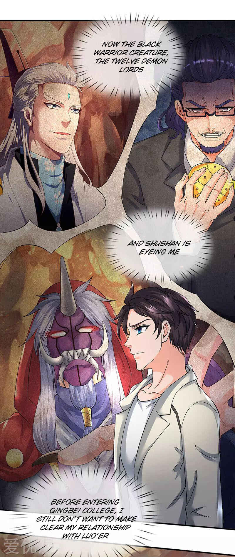 Chapter 153 - Page 2